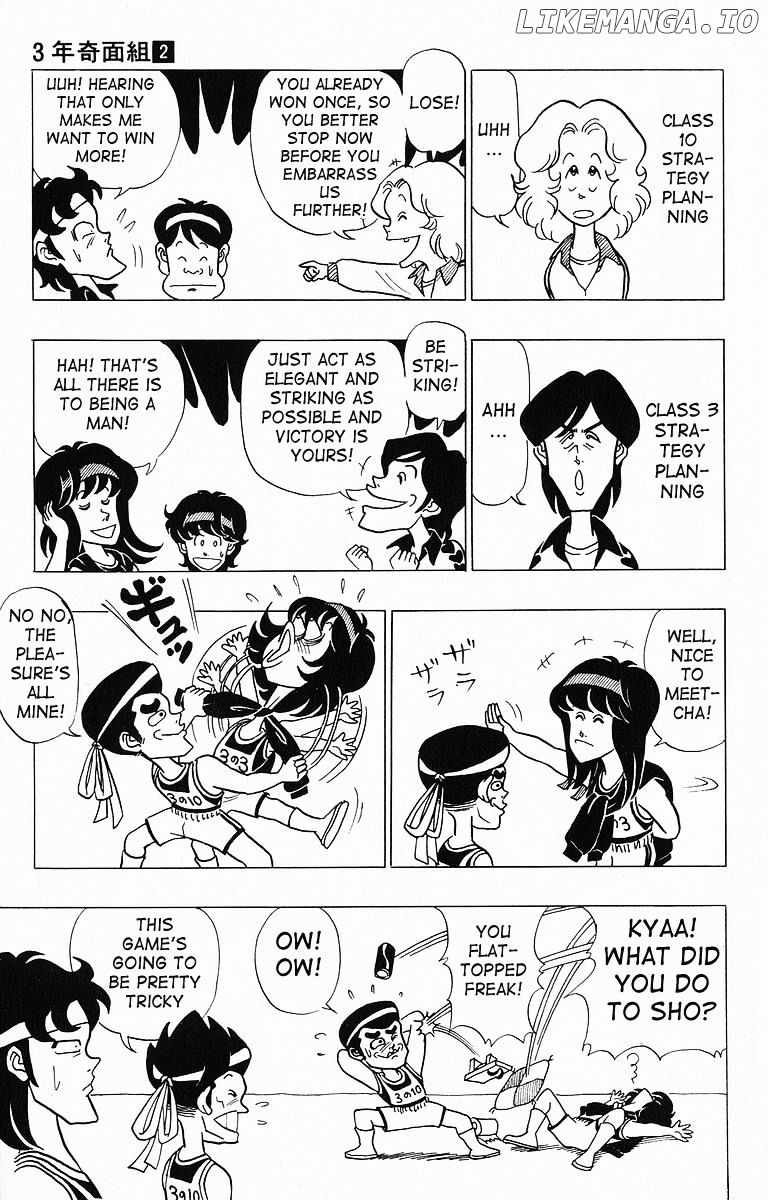 3-Nen Kimengumi chapter 19 - page 7