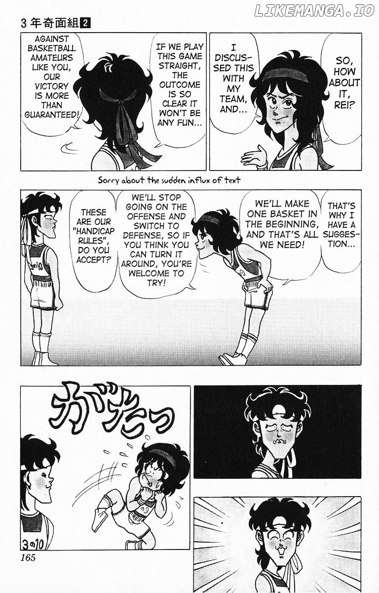 3-Nen Kimengumi chapter 21 - page 4