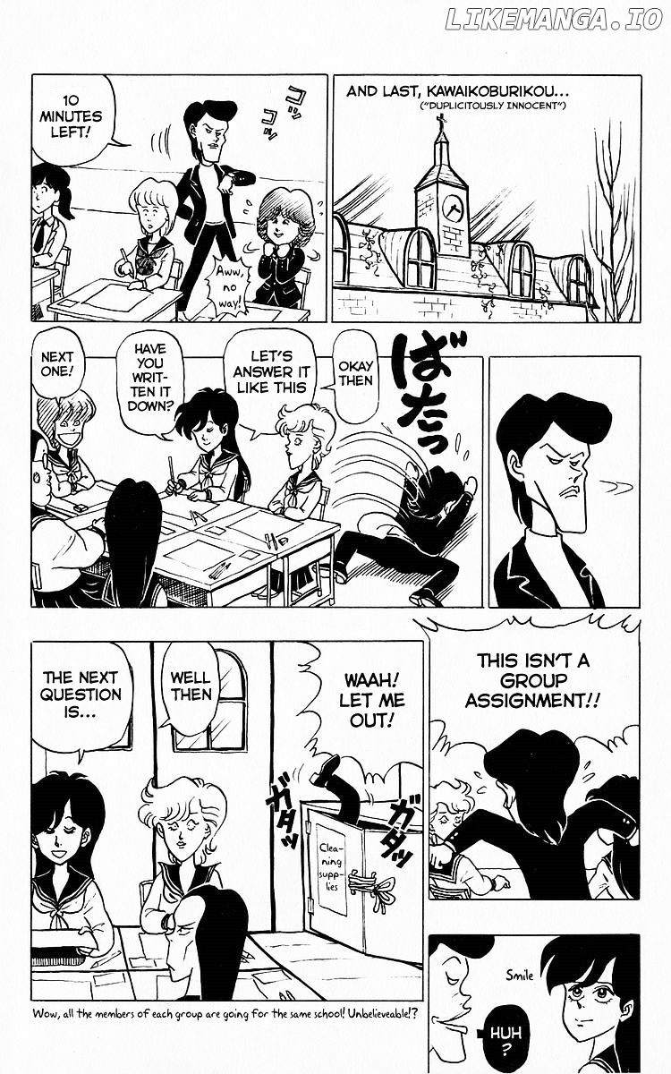 3-Nen Kimengumi chapter 26 - page 12