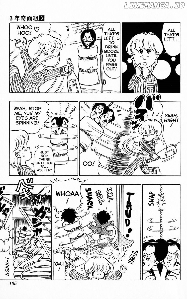 3-Nen Kimengumi chapter 30 - page 3