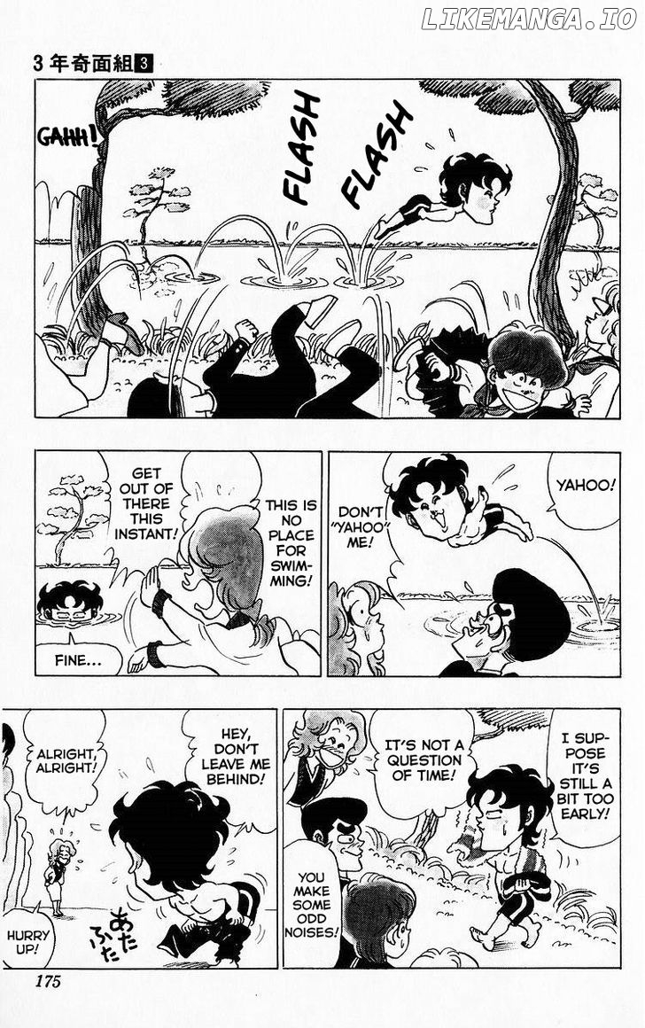 3-Nen Kimengumi chapter 35 - page 3