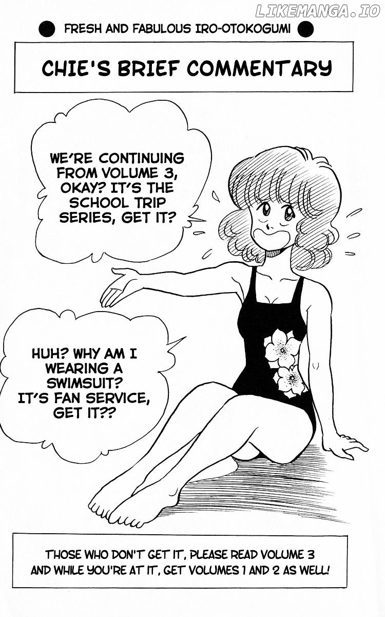 3-Nen Kimengumi chapter 36 - page 3