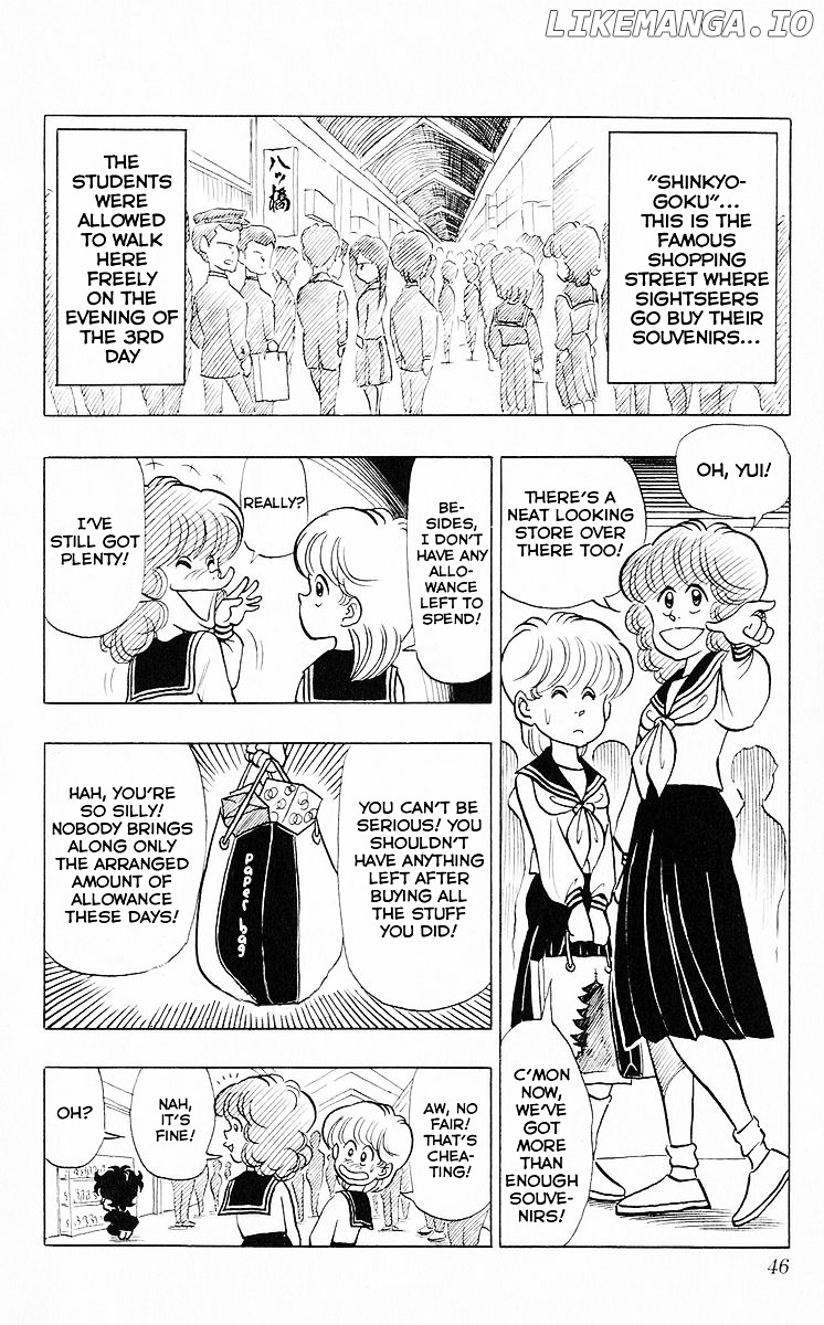 3-Nen Kimengumi chapter 39 - page 2