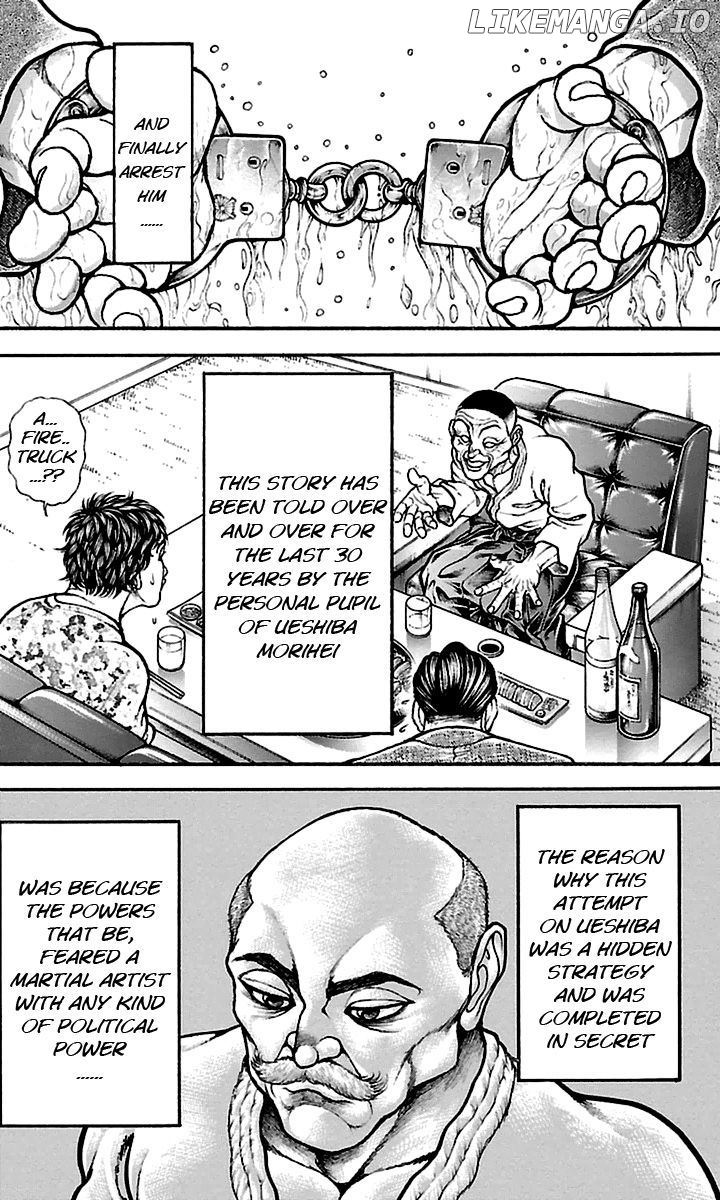 Baki Dou chapter 71 - page 7