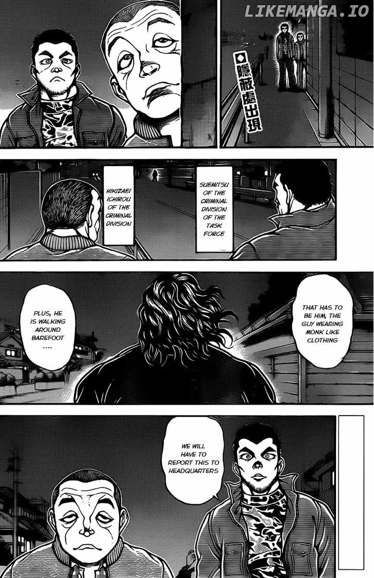 Baki Dou chapter 36 - page 2