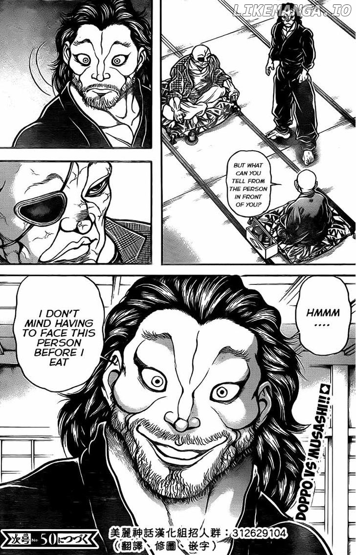 Baki Dou chapter 36 - page 20