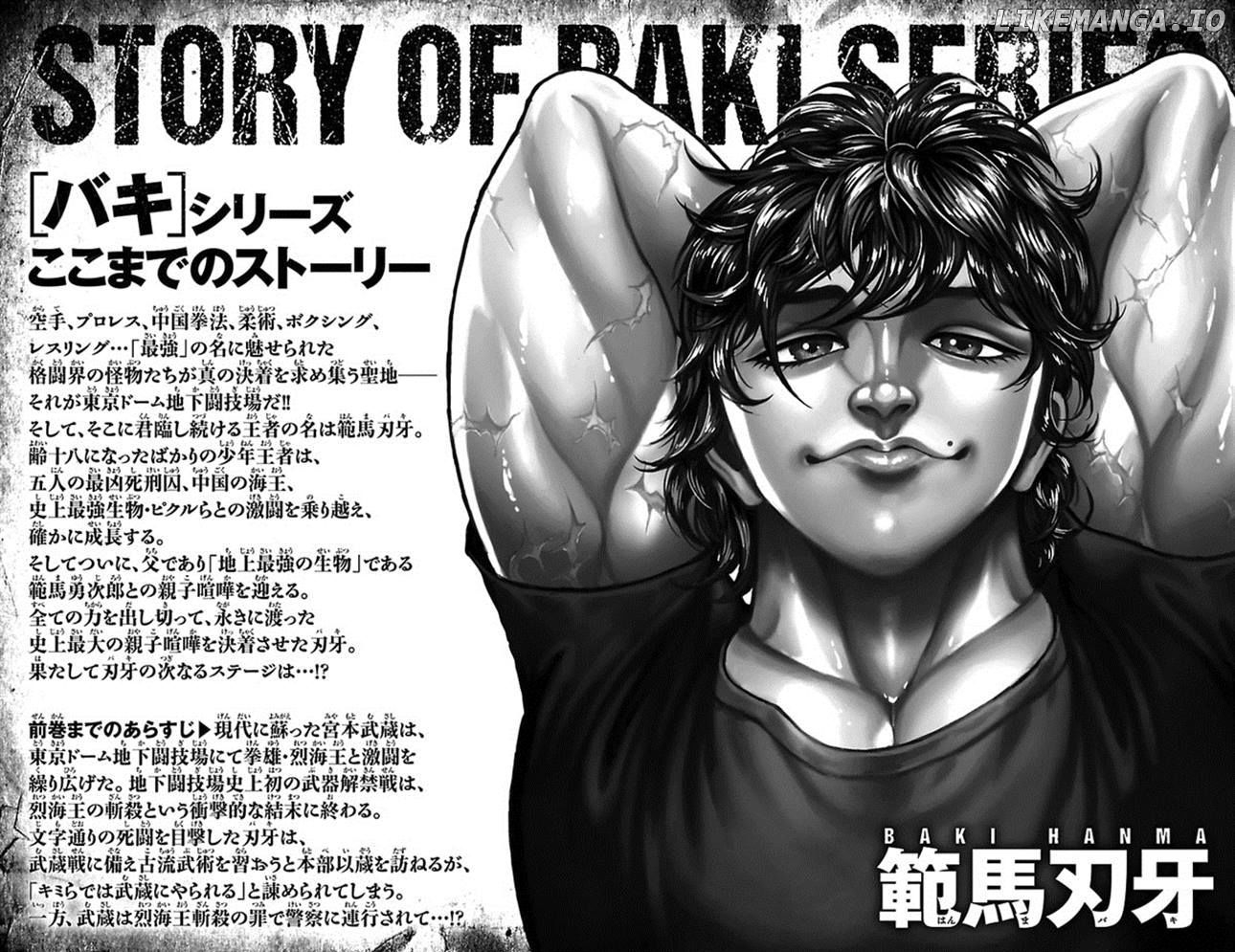 Baki Dou chapter 72 - page 2