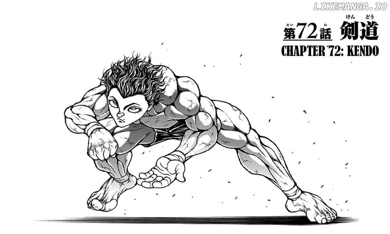Baki Dou chapter 72 - page 4