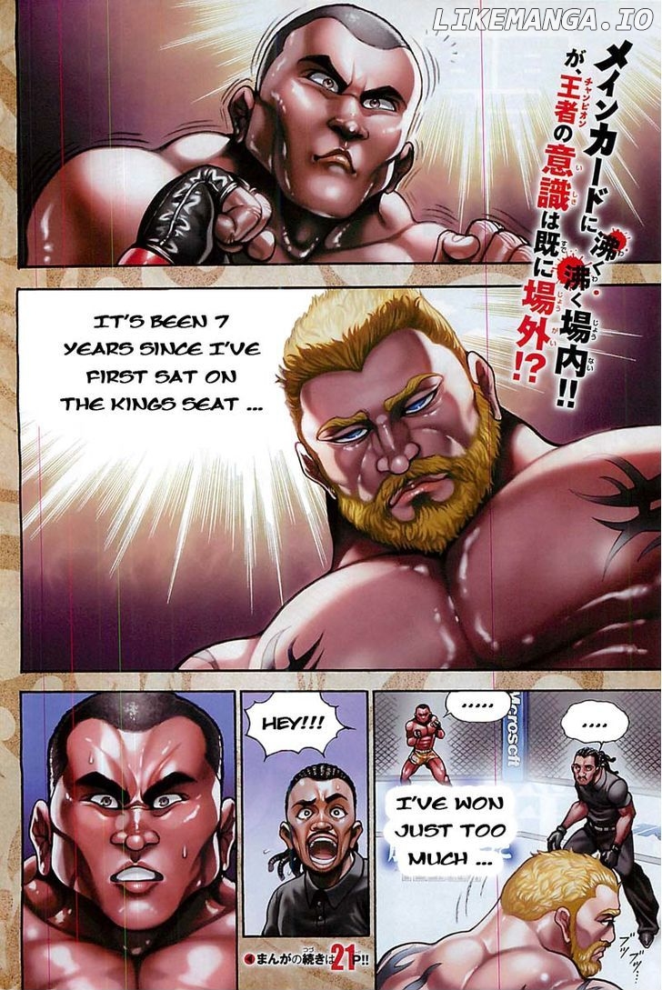 Baki Dou chapter 2 - page 3