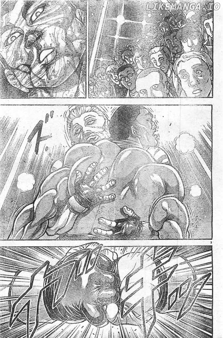 Baki Dou chapter 2 - page 6