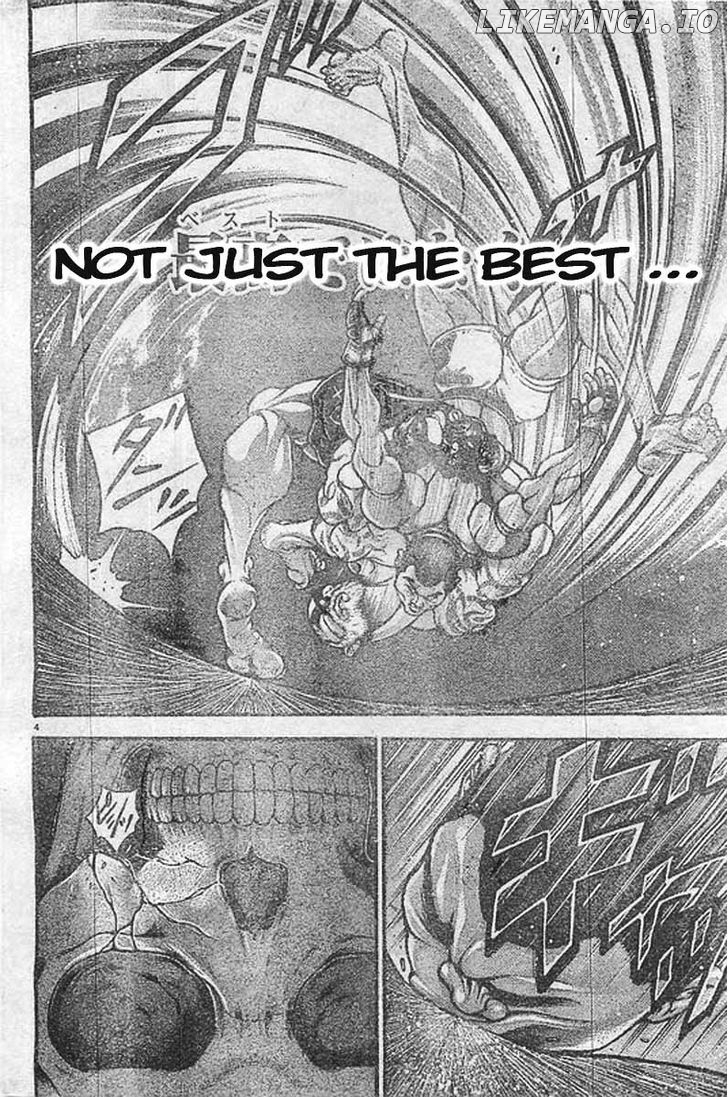 Baki Dou chapter 2 - page 7