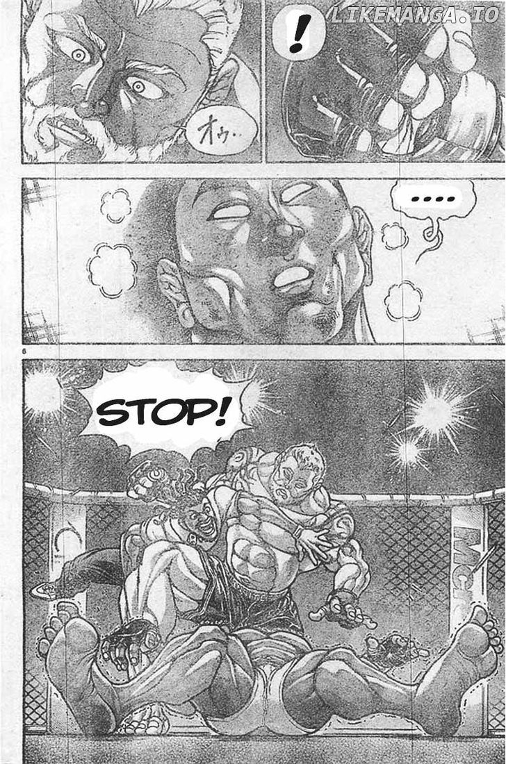 Baki Dou chapter 2 - page 9