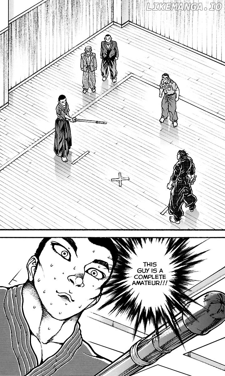 Baki Dou chapter 73 - page 2