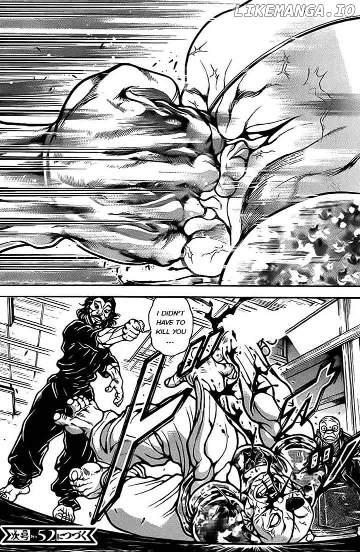 Baki Dou chapter 38 - page 20