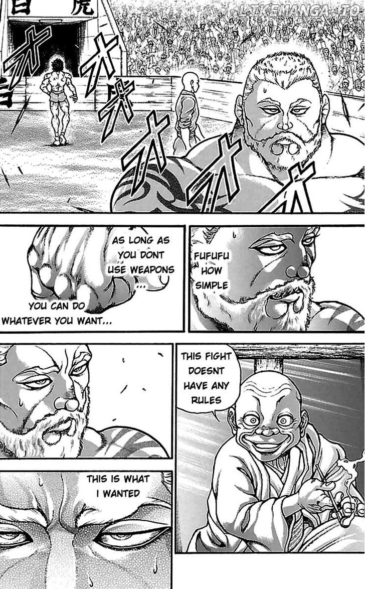 Baki Dou chapter 3 - page 12