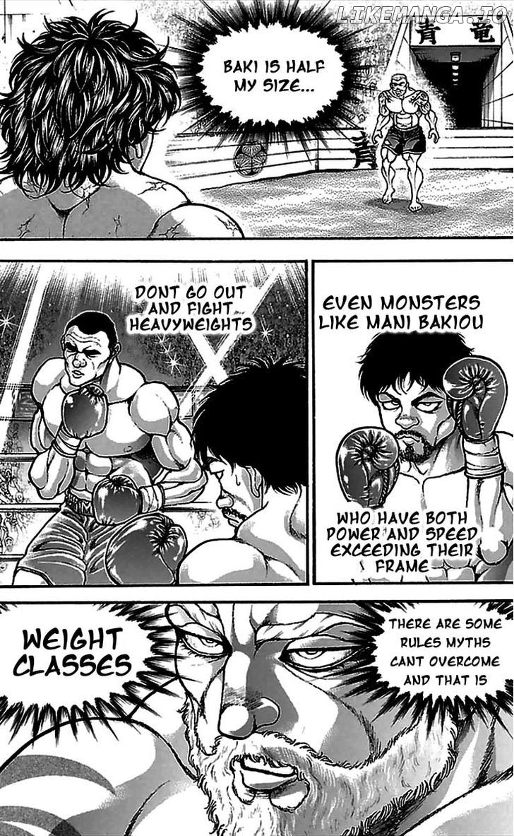 Baki Dou chapter 3 - page 16