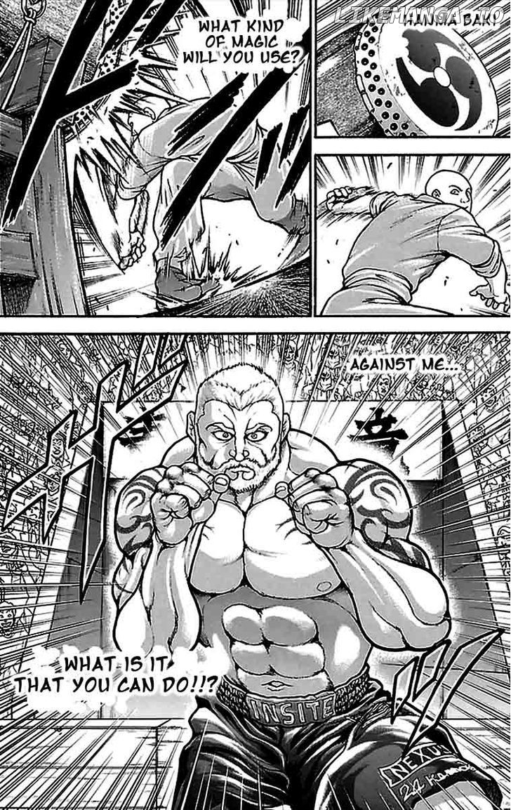 Baki Dou chapter 3 - page 17