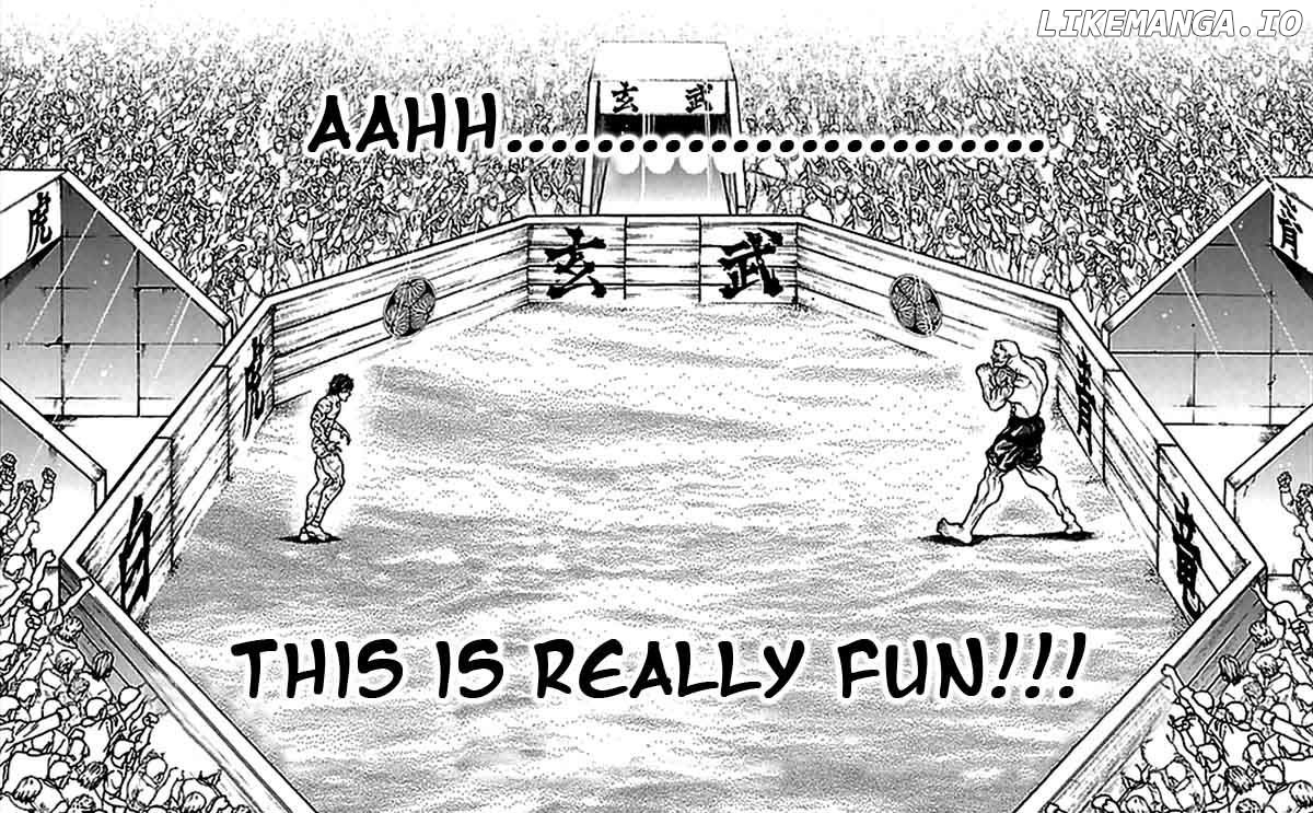 Baki Dou chapter 3 - page 18