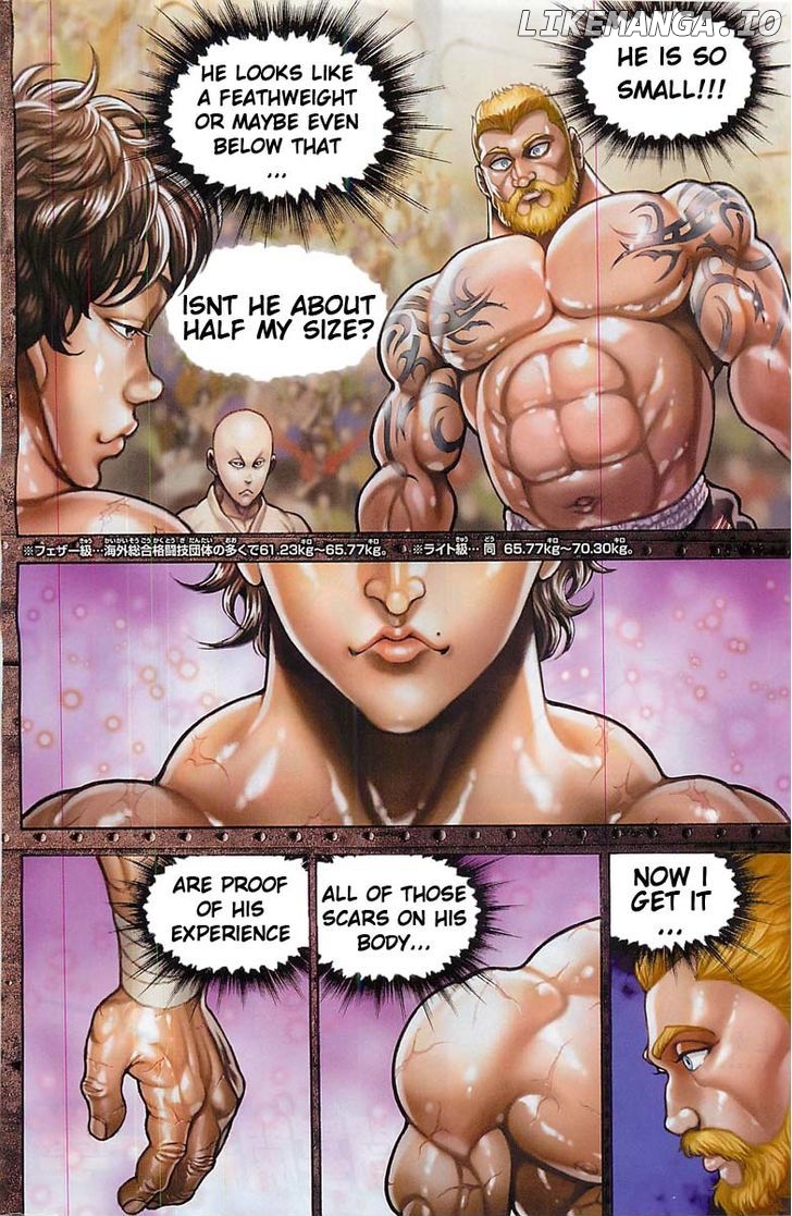 Baki Dou chapter 3 - page 3