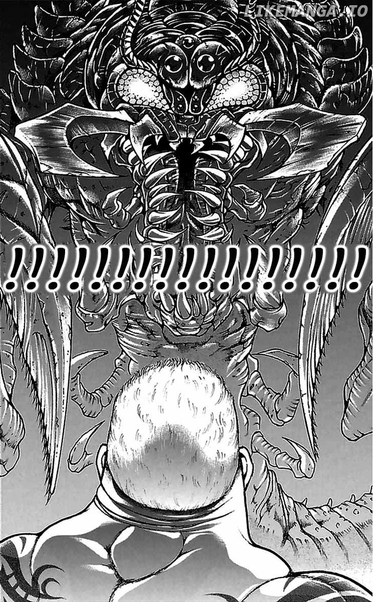 Baki Dou chapter 3 - page 5