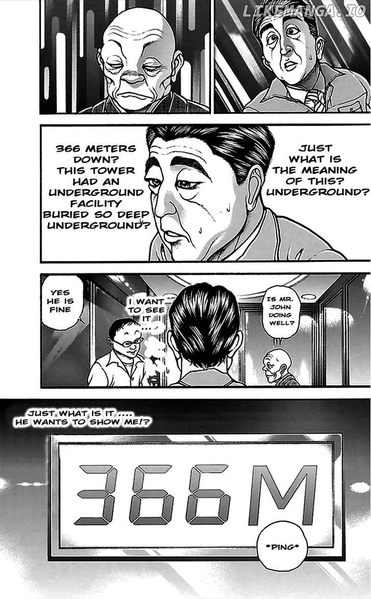 Baki Dou chapter 4 - page 14