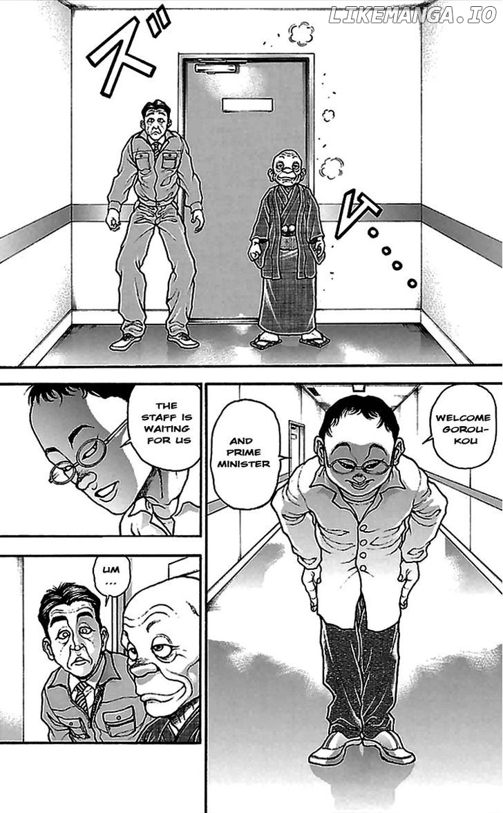 Baki Dou chapter 4 - page 9