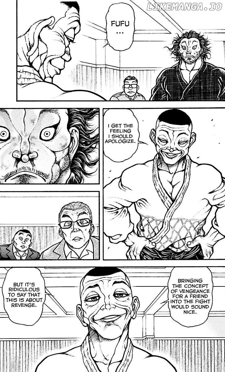 Baki Dou chapter 75 - page 7