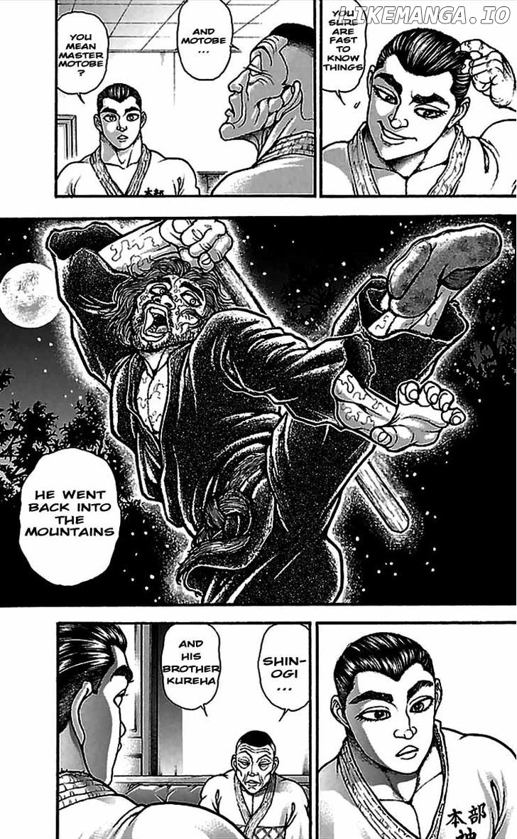 Baki Dou chapter 6 - page 13