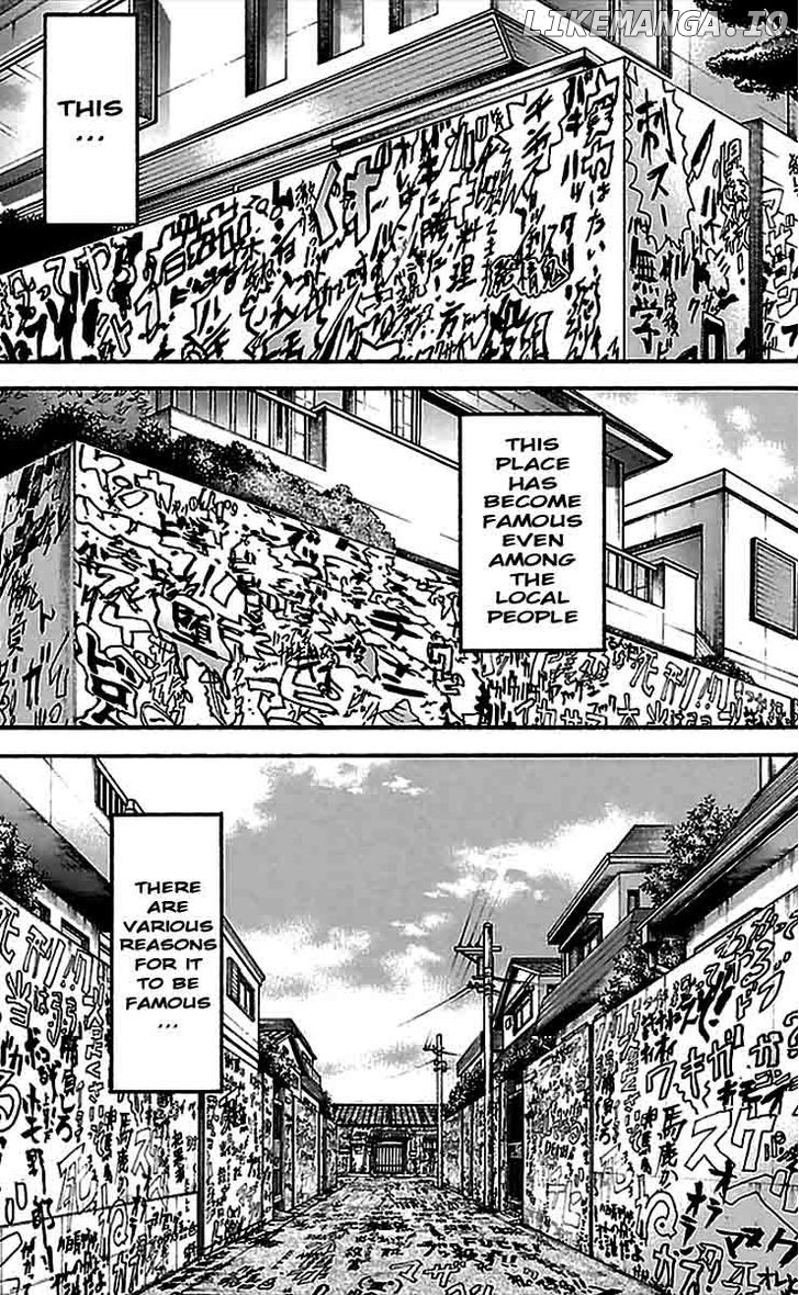 Baki Dou chapter 6 - page 19