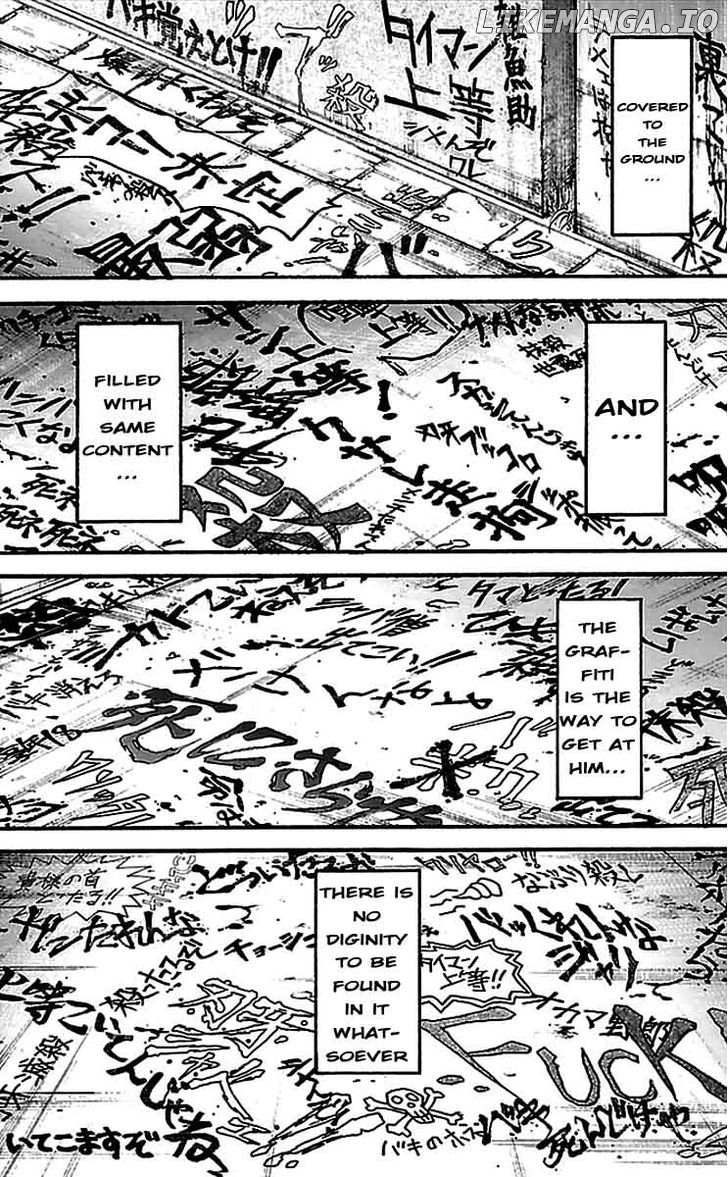 Baki Dou chapter 6 - page 20