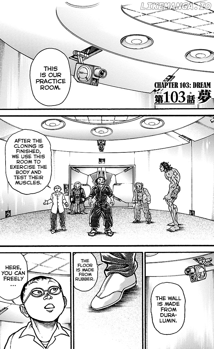 Baki Dou chapter 103 - page 1