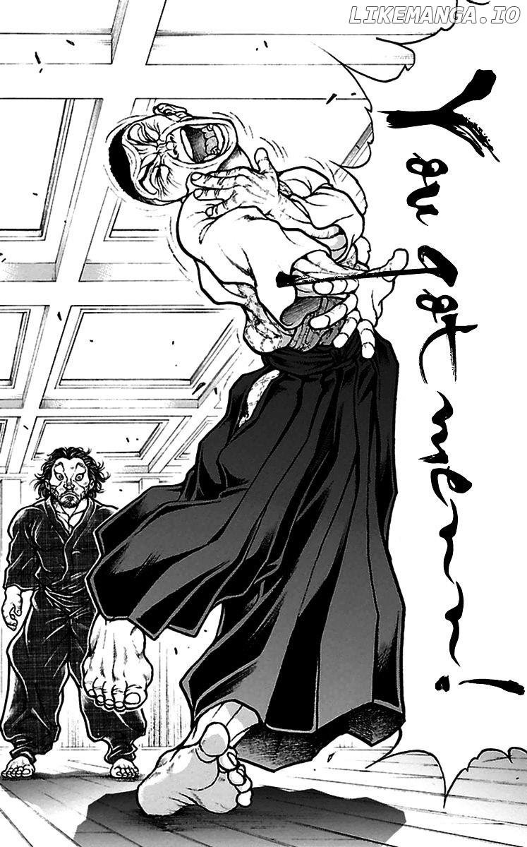 Baki Dou chapter 77 - page 7