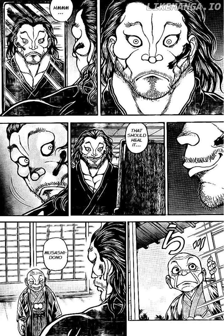 Baki Dou chapter 42 - page 17