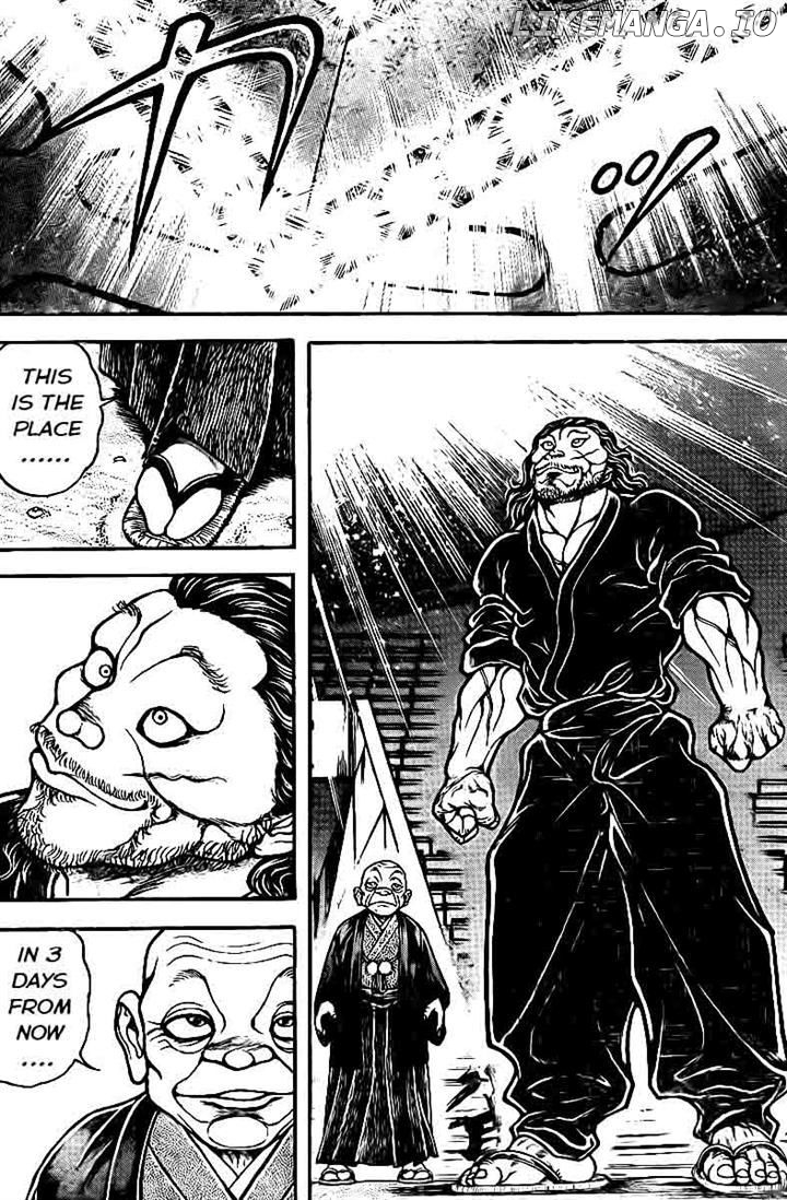 Baki Dou chapter 42 - page 19
