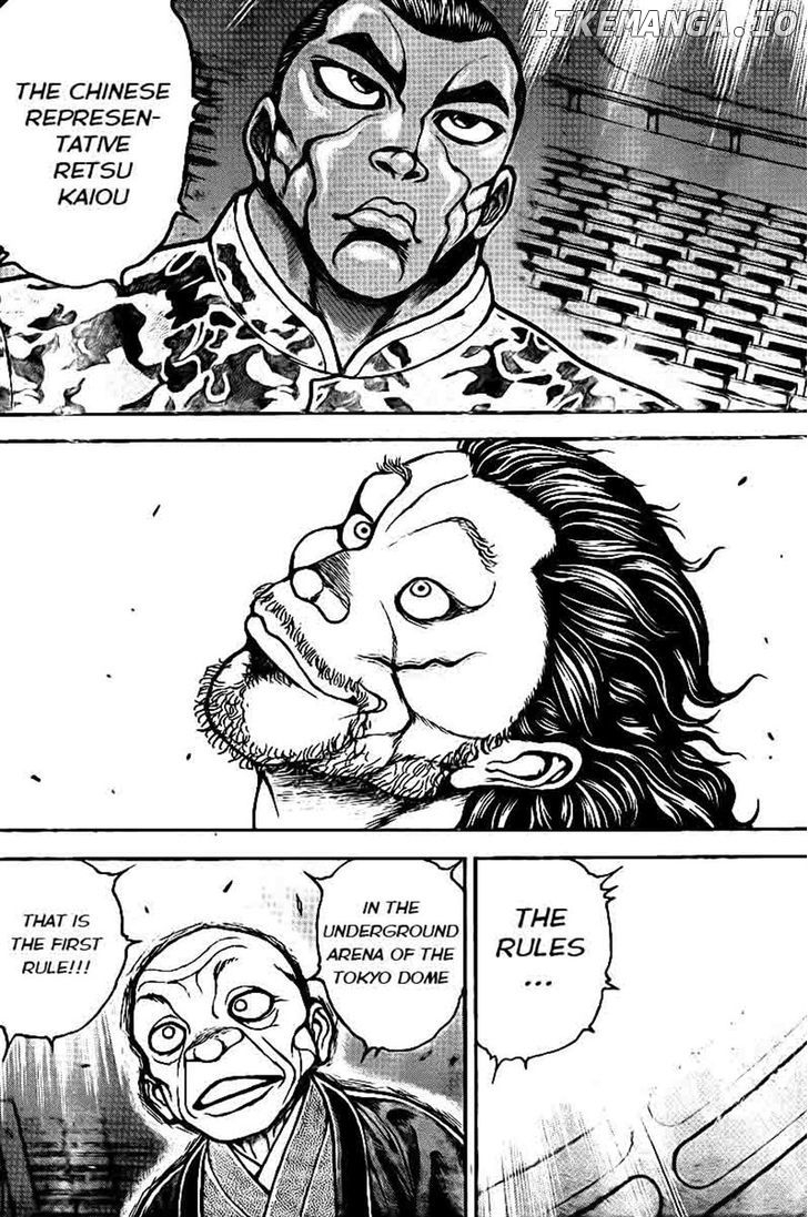 Baki Dou chapter 42 - page 21