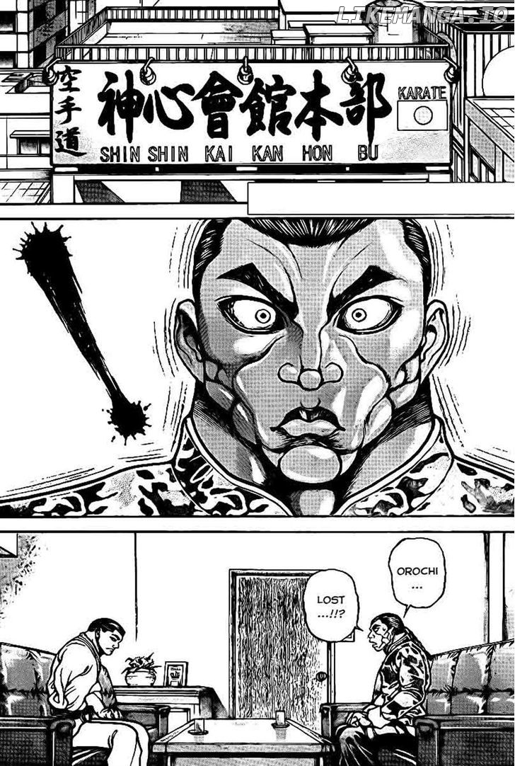 Baki Dou chapter 42 - page 3