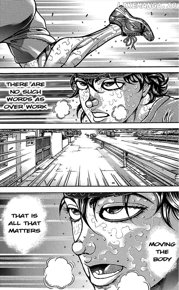 Baki Dou chapter 7 - page 14