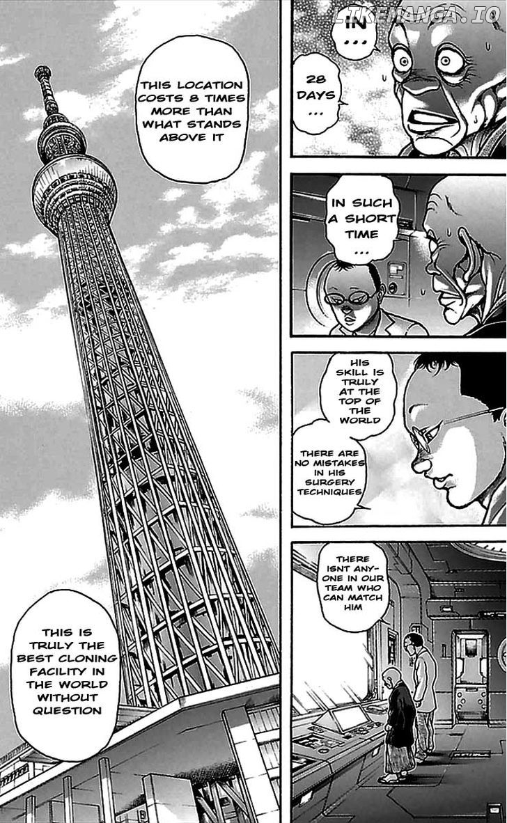 Baki Dou chapter 8 - page 7