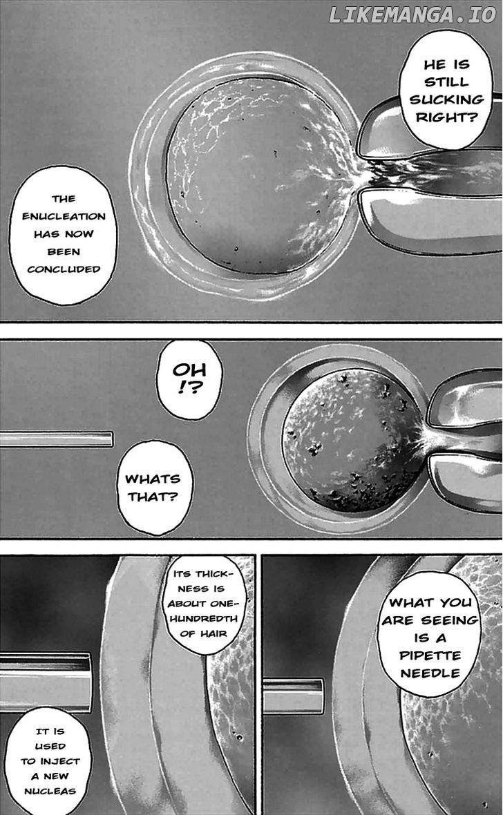 Baki Dou chapter 8 - page 9