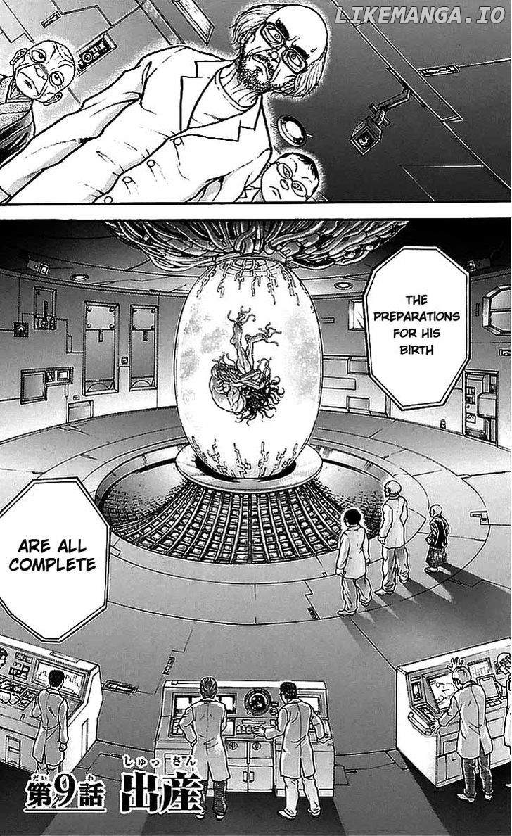 Baki Dou chapter 9 - page 5