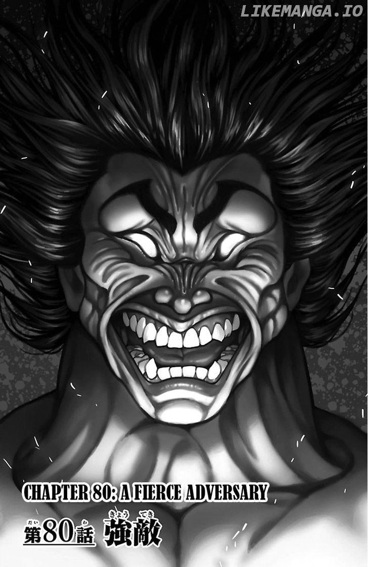 Baki Dou chapter 80 - page 1