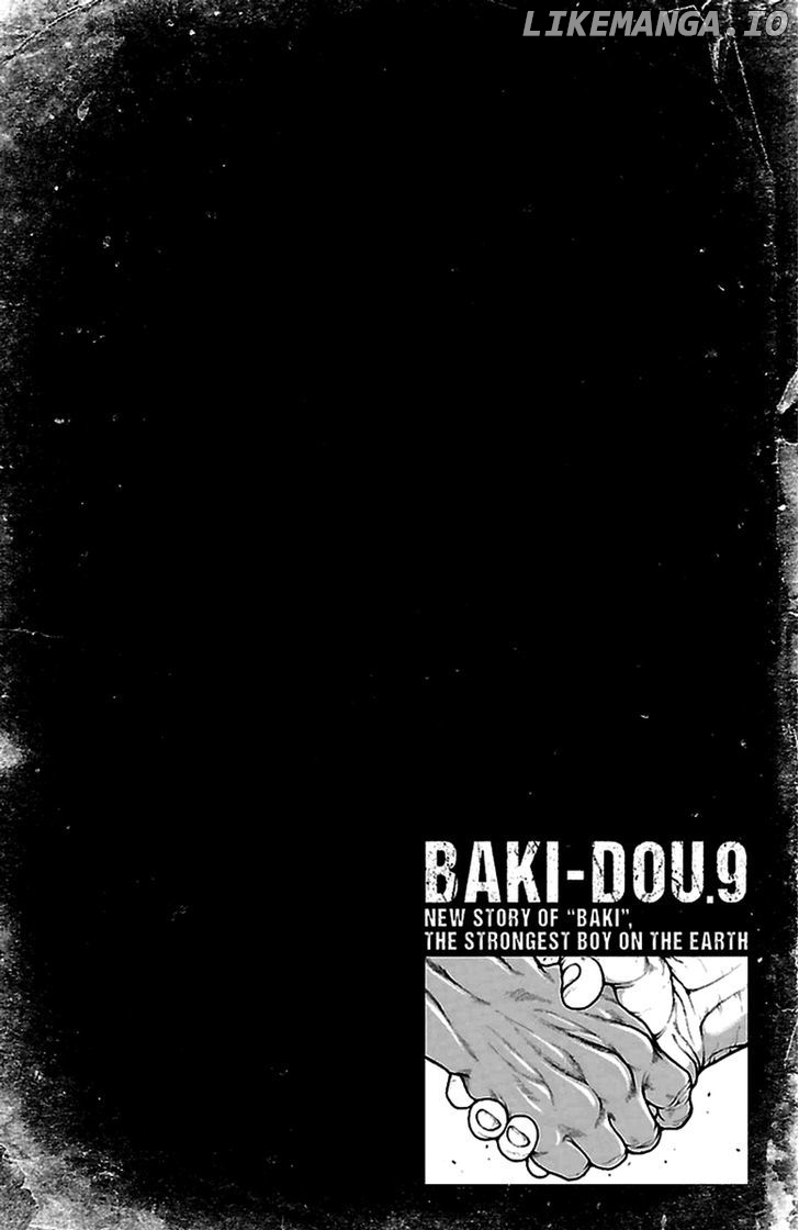 Baki Dou chapter 80 - page 2