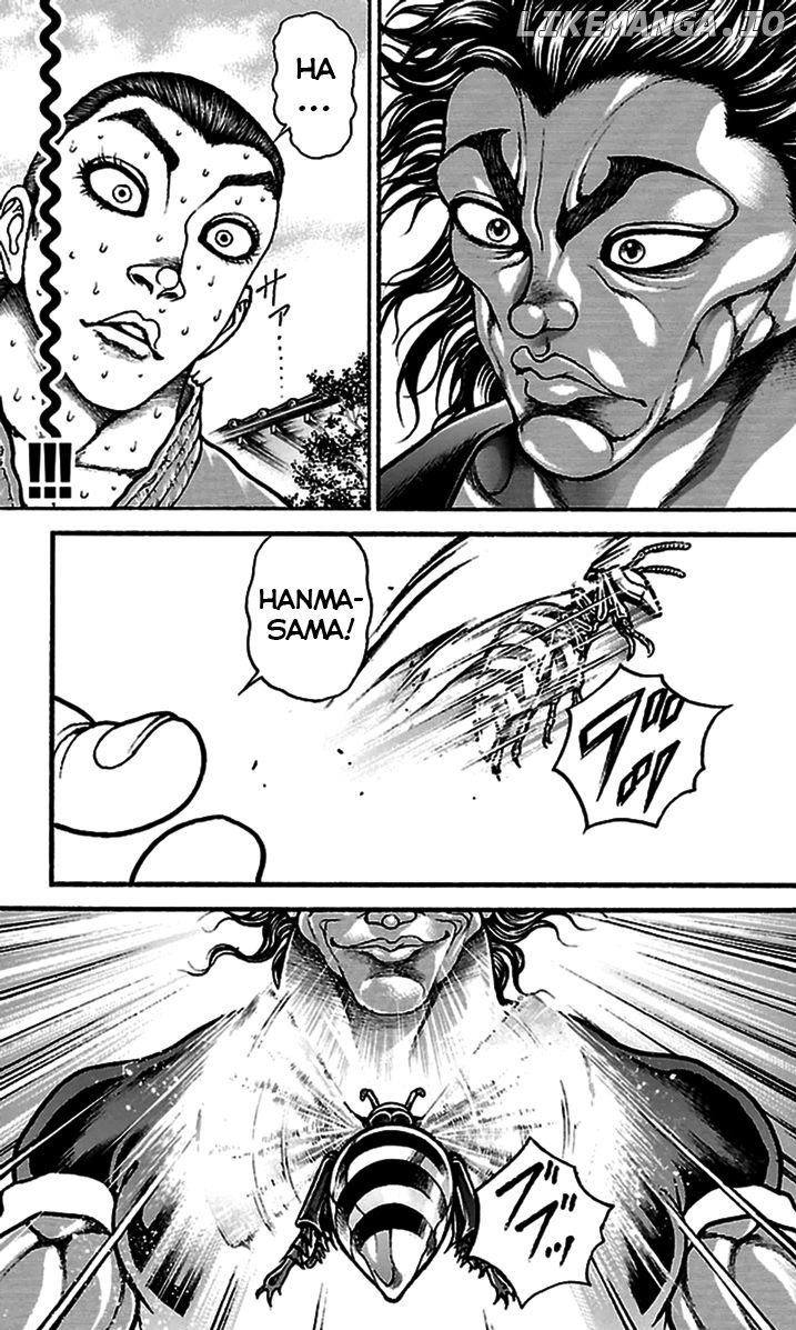 Baki Dou chapter 80 - page 7