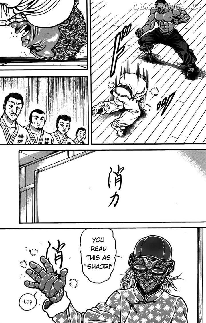 Baki Dou chapter 45 - page 13