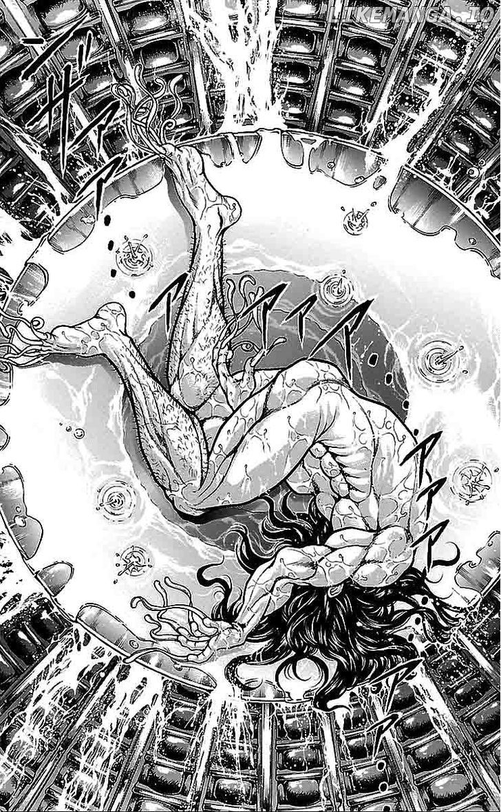 Baki Dou chapter 10 - page 17