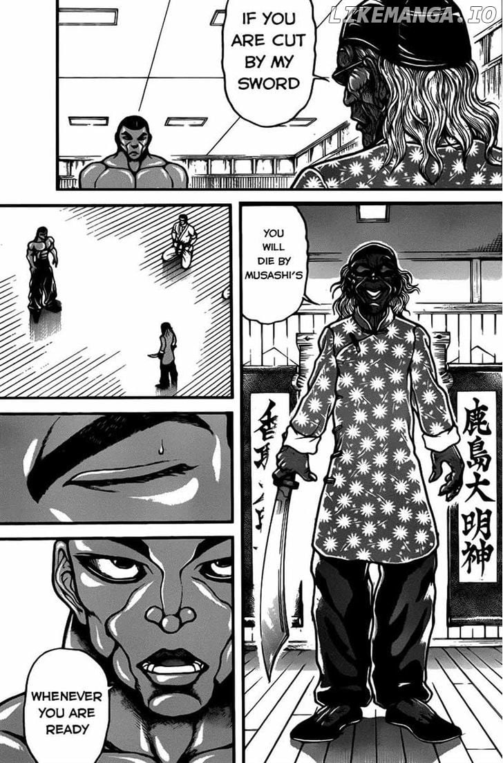 Baki Dou chapter 46 - page 15