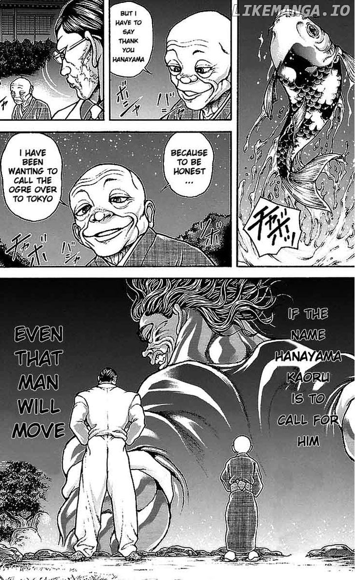 Baki Dou chapter 11 - page 11