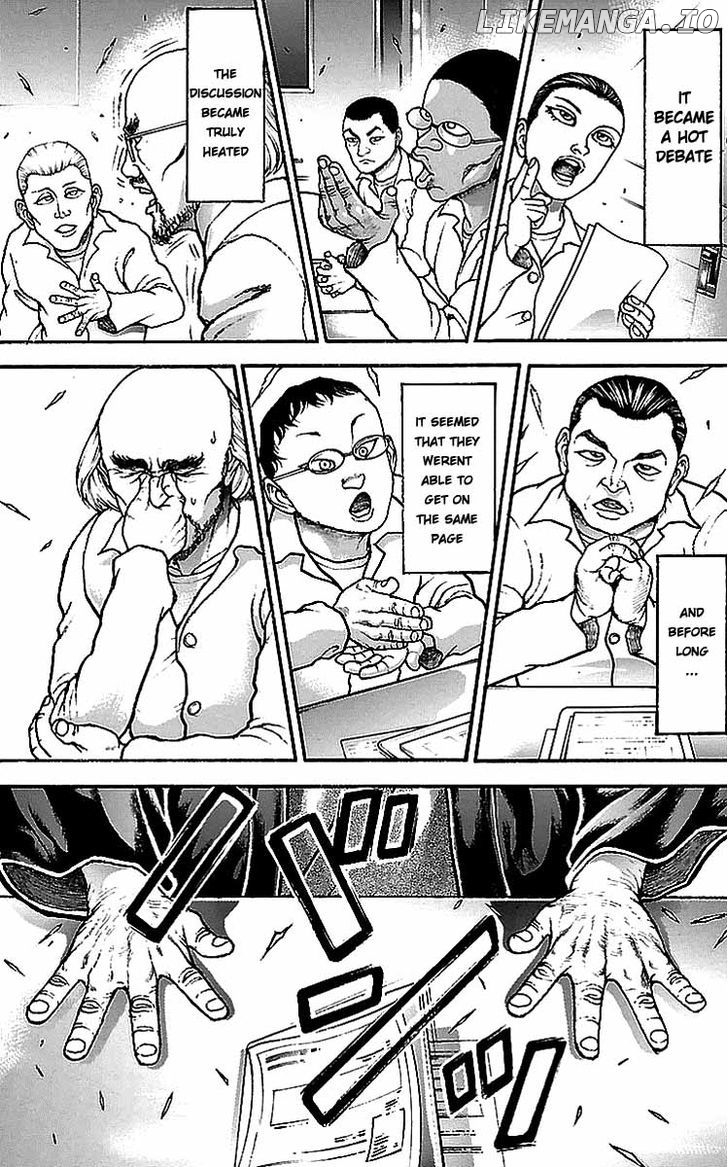 Baki Dou chapter 11 - page 17
