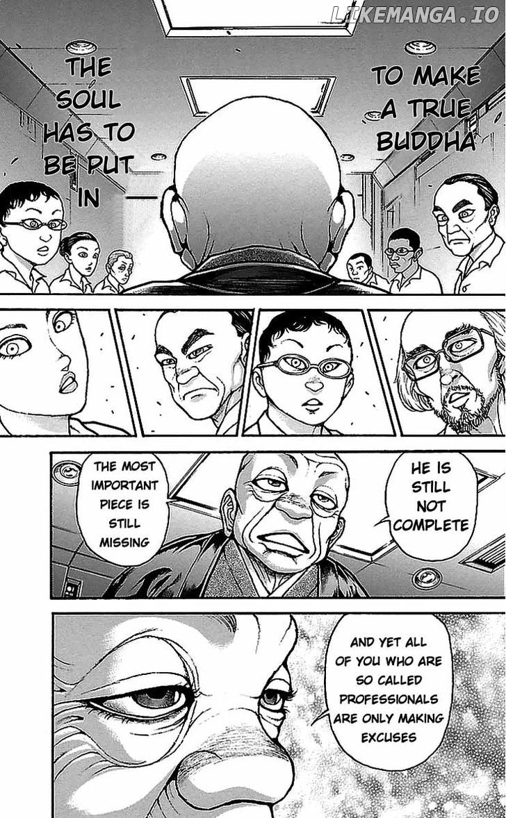 Baki Dou chapter 11 - page 18