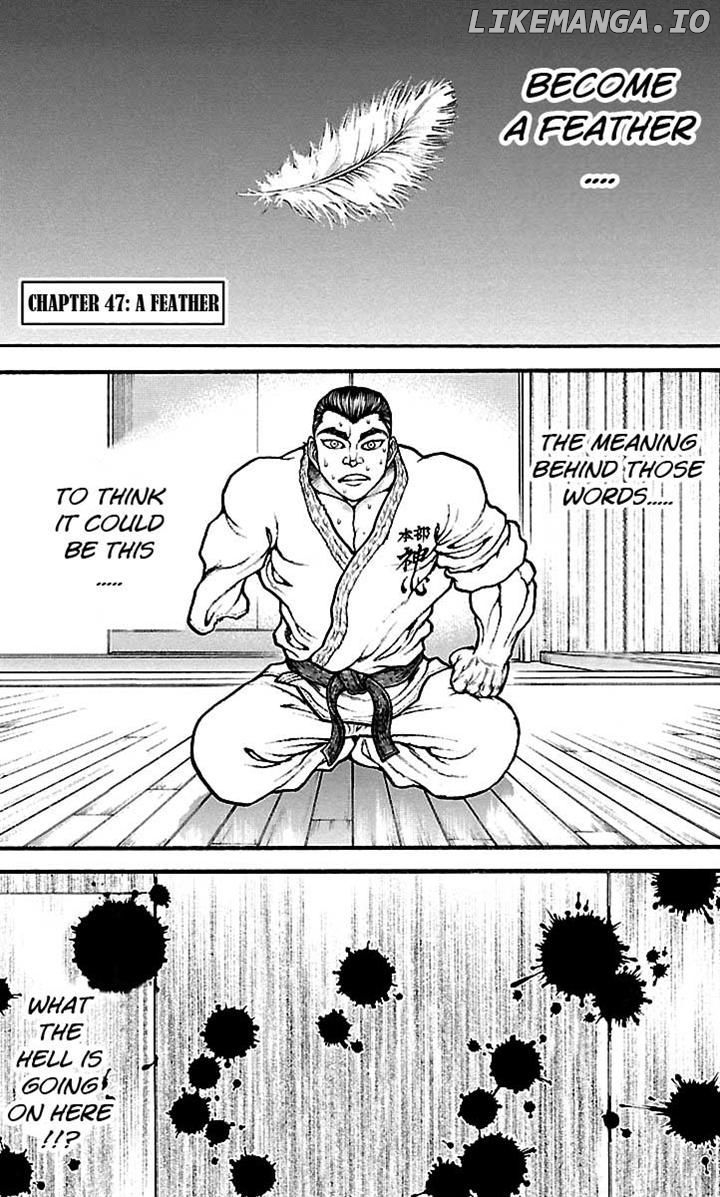 Baki Dou chapter 47 - page 1